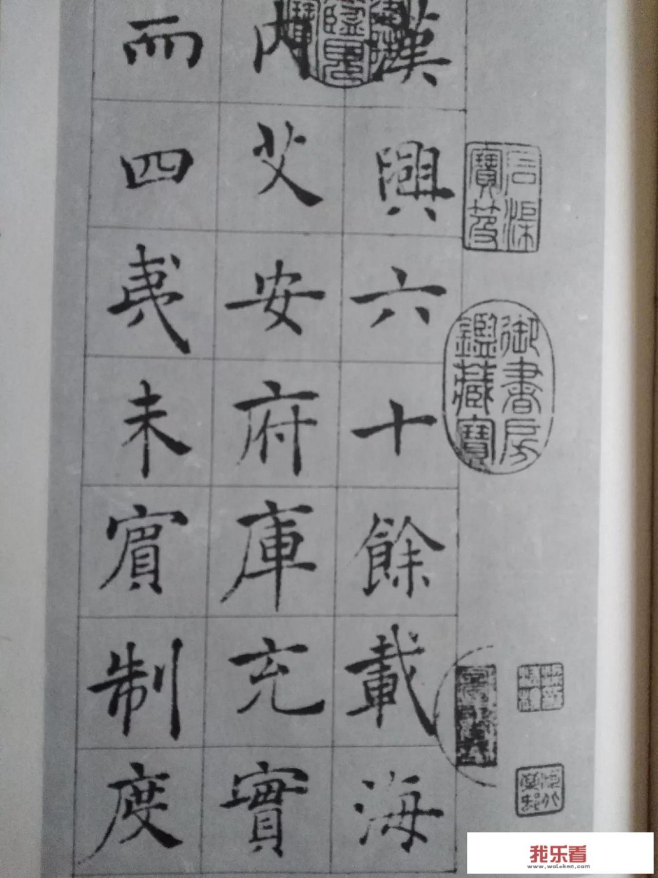 党员必须履行的八项任务？