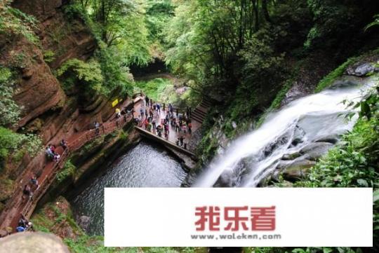 成都周末一日游好地方？