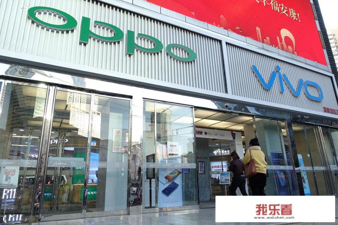 华为全系列手机进货价格曝光，你会购买吗？