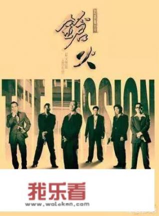 杜琪峰所拍的电影？
