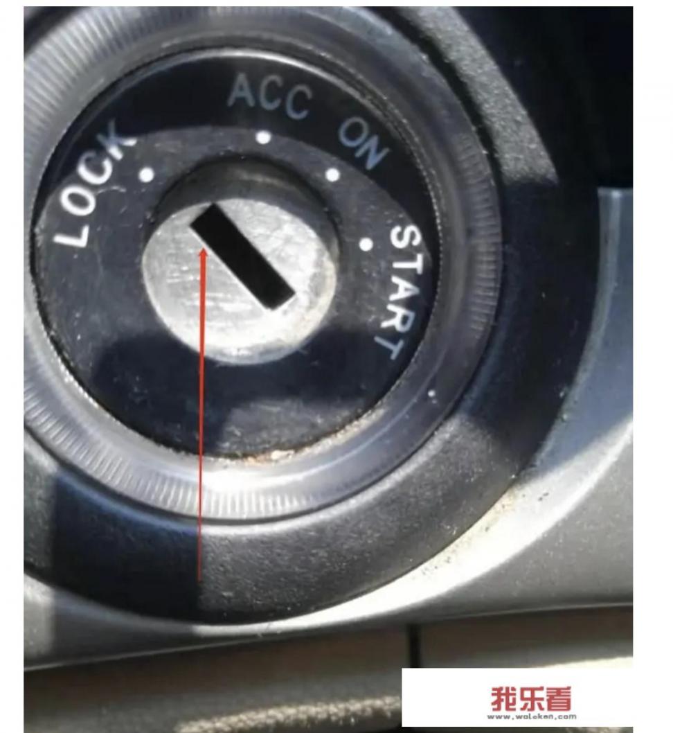 领克03机械钥匙怎么启动点火？