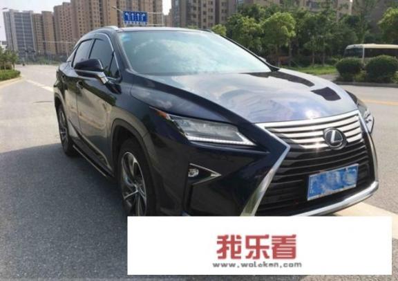 雷克萨斯rx300怎么样？