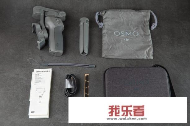 华为v9拍vlog视频，推荐哪个云台？针对安卓，哪个性能最合适？