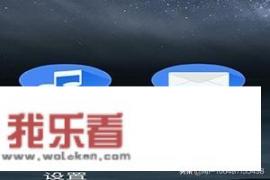 怎么设置诺基亚手机铃声？