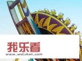 长沙世界之窗游玩攻略？