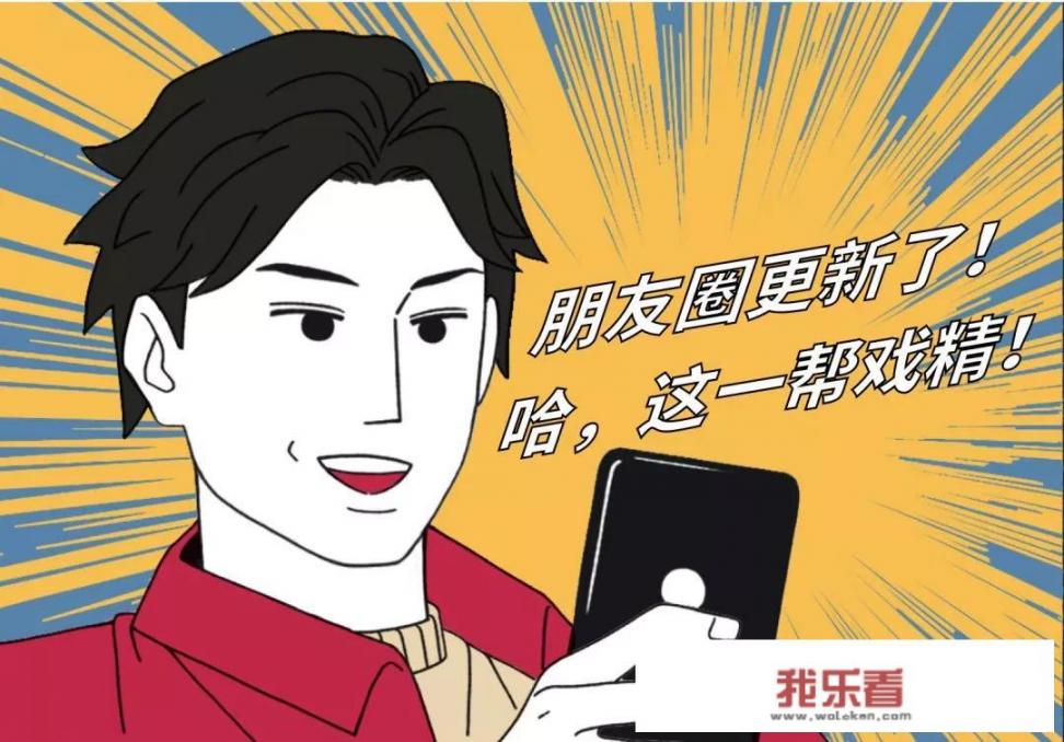 realme q是什么屏？