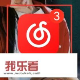 伴奏音乐怎么下载？