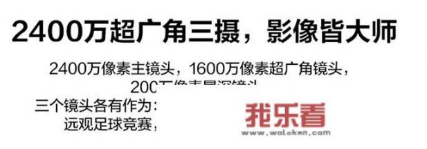 华为畅享9s怎么样？在千元机市场如何？