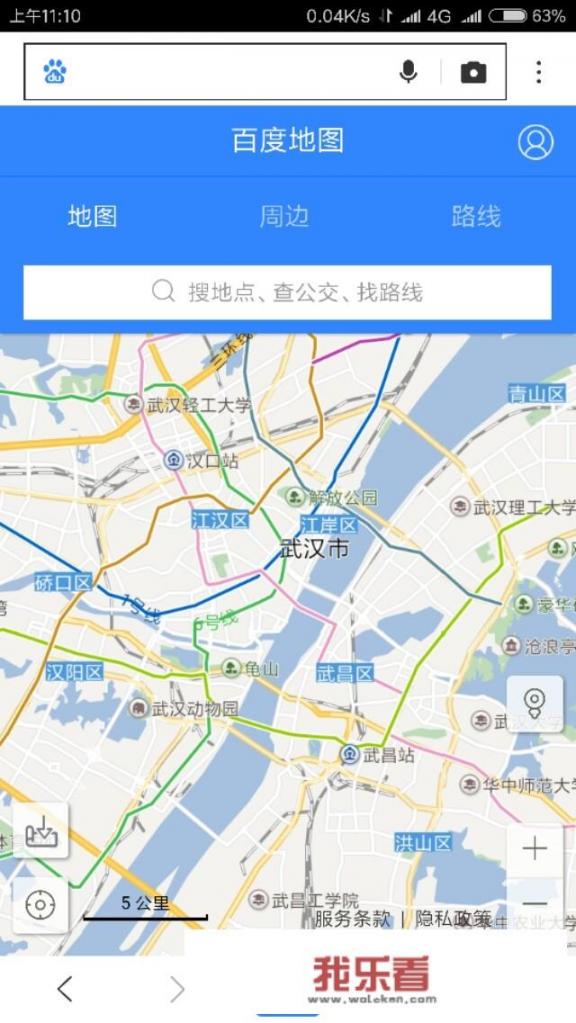武汉市哪里有武汉地图买？