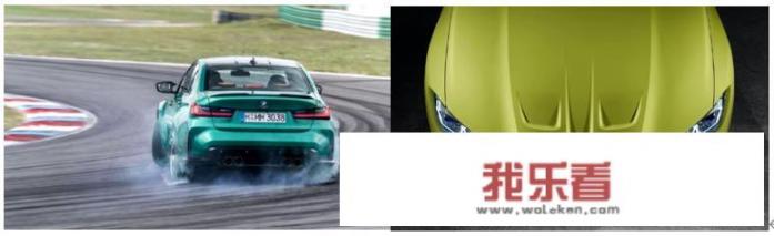 新款宝马M3值得买吗？