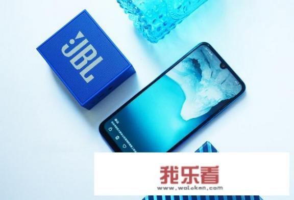 华为畅享9s怎么样?值得购买吗？