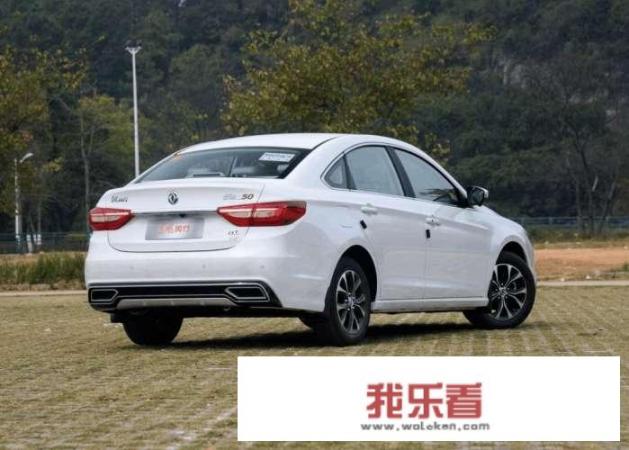 景逸s50怎么样？