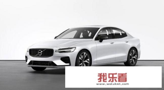 沃尔沃XC60怎么样？值得买吗？