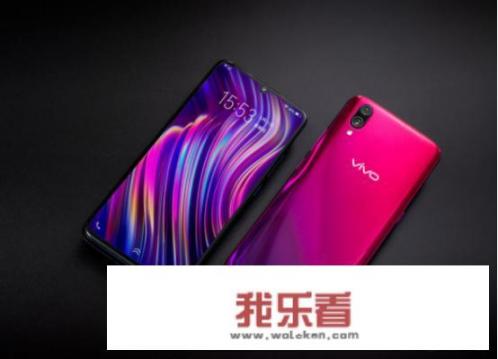 vivox23配置参数？