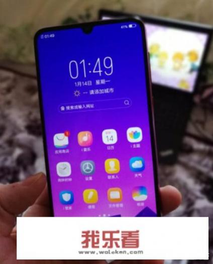 vivoz3参数？