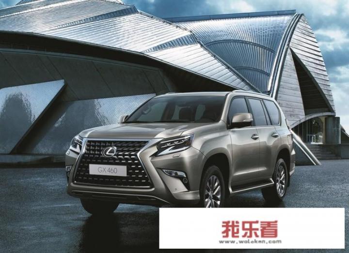 雷克萨斯gx460新款和宝马x5哪个好？