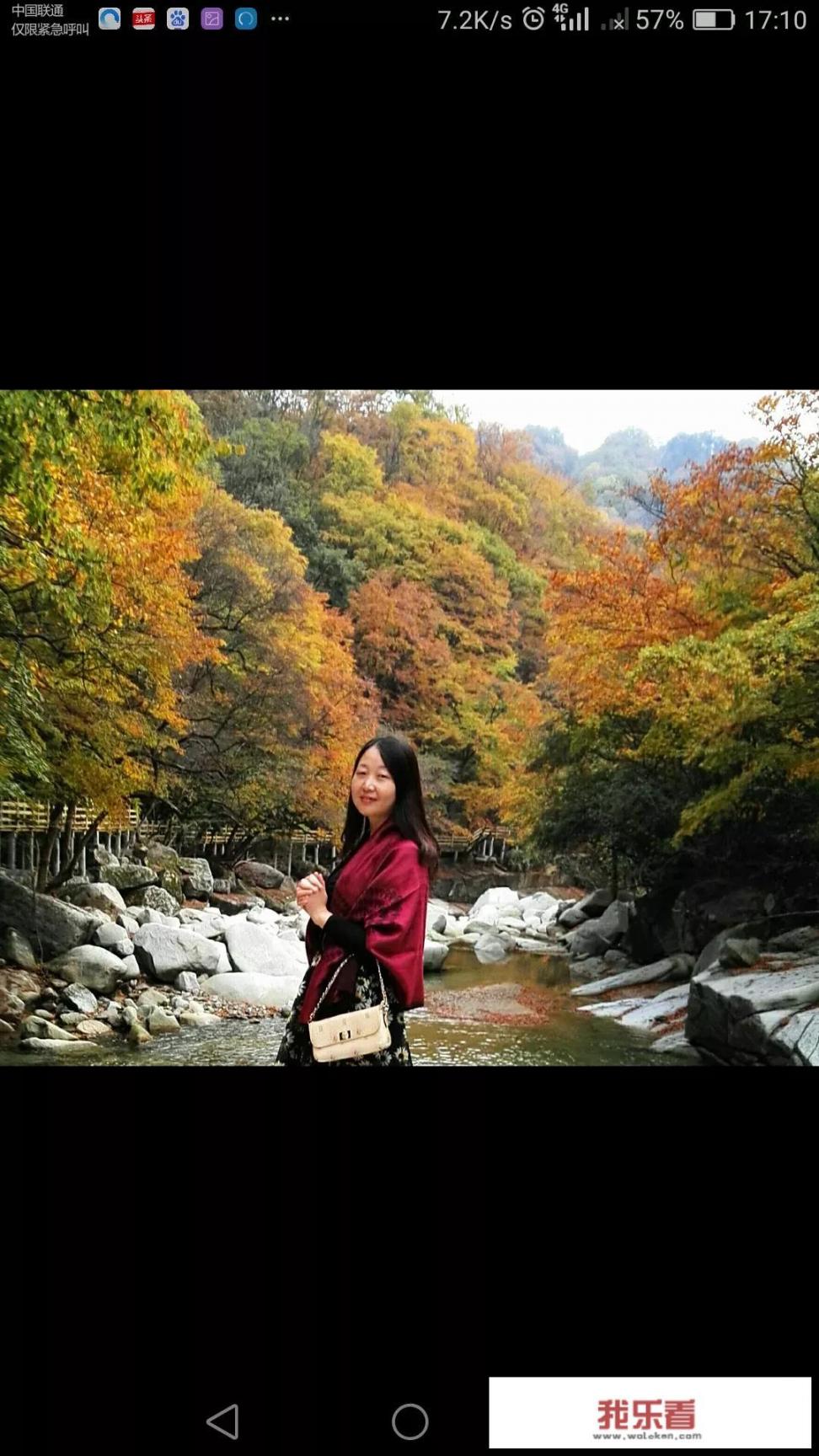 光雾山到底怎么样？