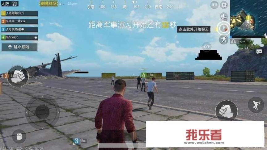 小米6运存6和4的区别？
