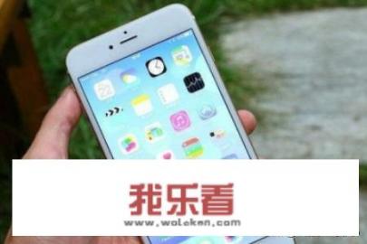 苹果手机设置立体声音效的具体操作流程？