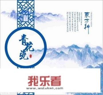 寓意好的歌曲排行榜前十名？