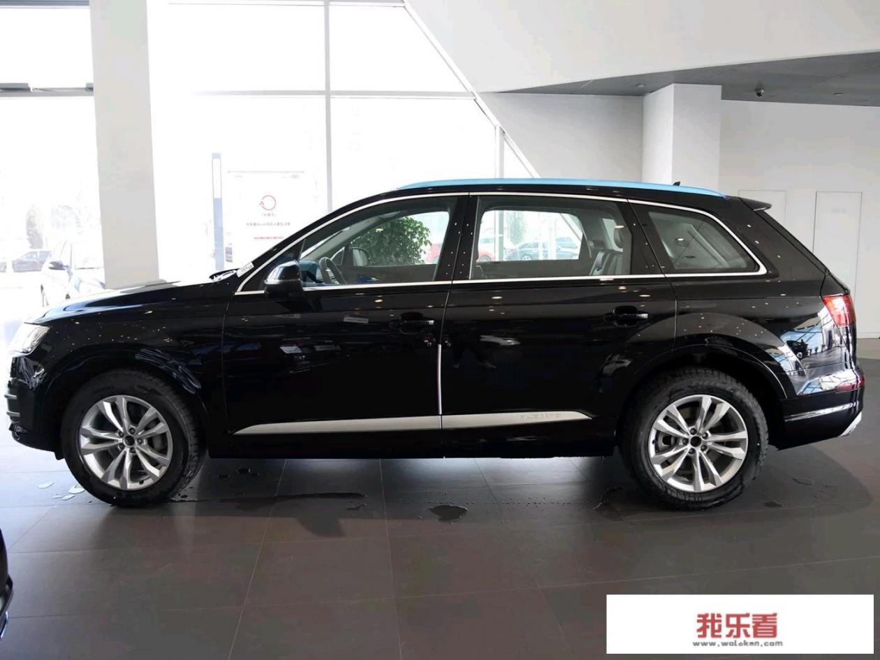新款的奥迪Q7，买哪款比较好？目前市场上的行情怎么样？