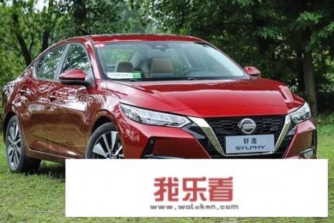 什么叫中型车？