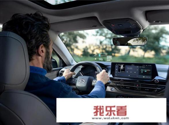 雪铁龙C5X中型跨界车发布，法系车的浪漫你懂吗？