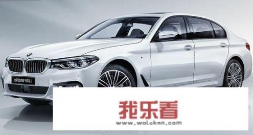 为什么宝马新款5系价格坚挺，新款7系优惠很大？