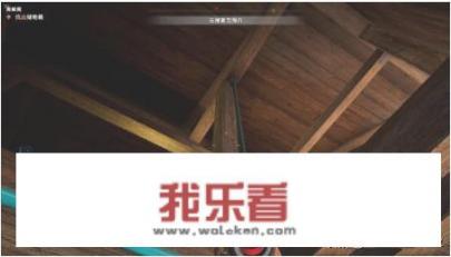 孤岛惊魂5黄蜂窝任务通关攻略？