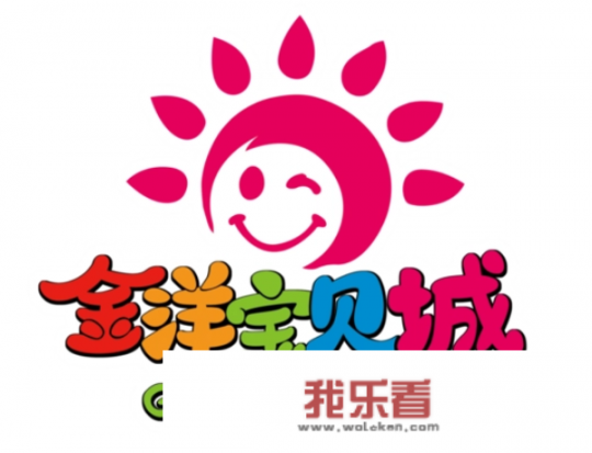 南京十大遛娃必去景点？