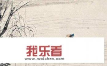 被誉为“词家之冠”的周邦彦，诗词水平究竟如何？
