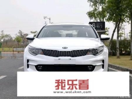 悦达起亚k5品牌介绍？