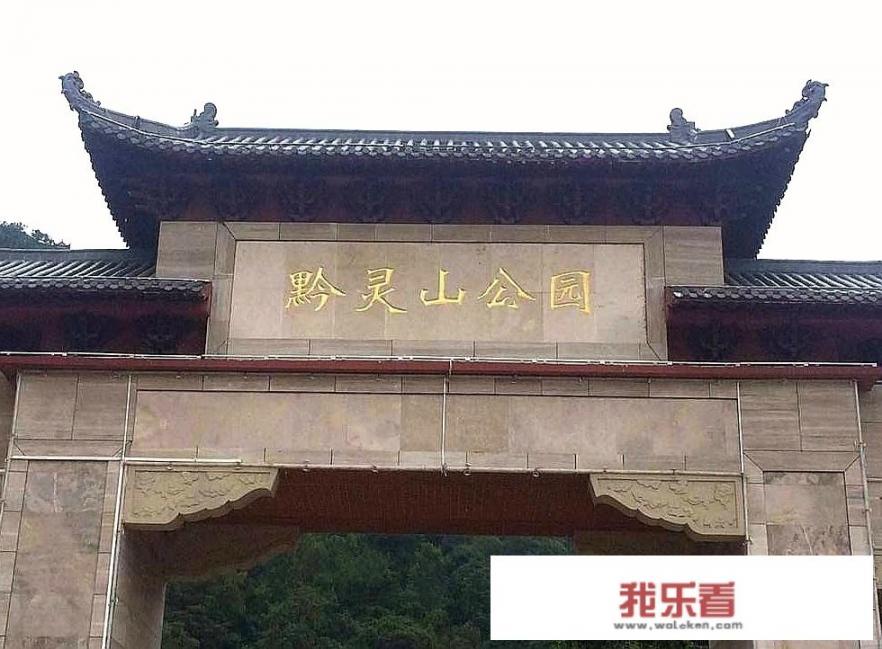 6月中旬国内适合哪里游玩？