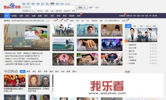 哪里能免费下载电影，电视剧？
