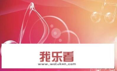 适合演讲的背景音乐？
