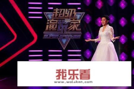 适合演讲的背景音乐？