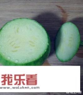 小青皮南瓜怎么做辅食？
