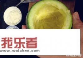 小青皮南瓜怎么做辅食？