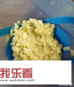 小青皮南瓜怎么做辅食？