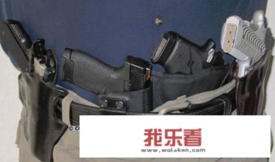 美国的朋友们你们随身持枪的时候枪真的是上膛的吗？这样不危险吗？