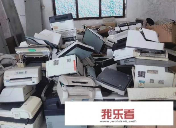 为什么现在有人开始回收打印机，这个回收有什么用，能赚到钱吗？