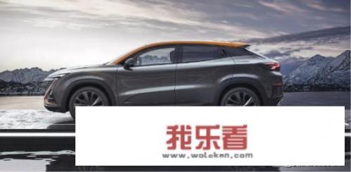 新款长安uni-t入手后真实感受？