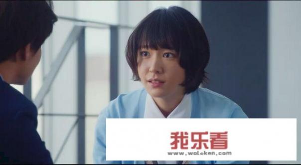 如何评价新垣结衣主演的《恋爱回旋》？