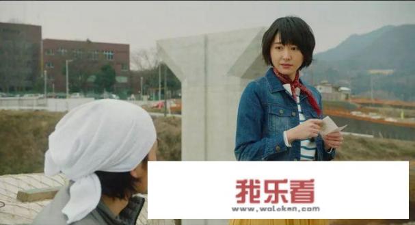 如何评价新垣结衣主演的《恋爱回旋》？