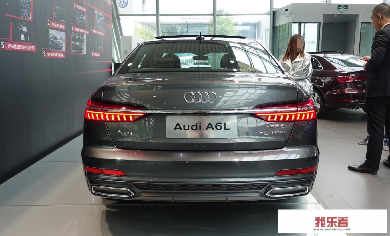 A4L价格接近A6，为什么有些人不直接选A6？
