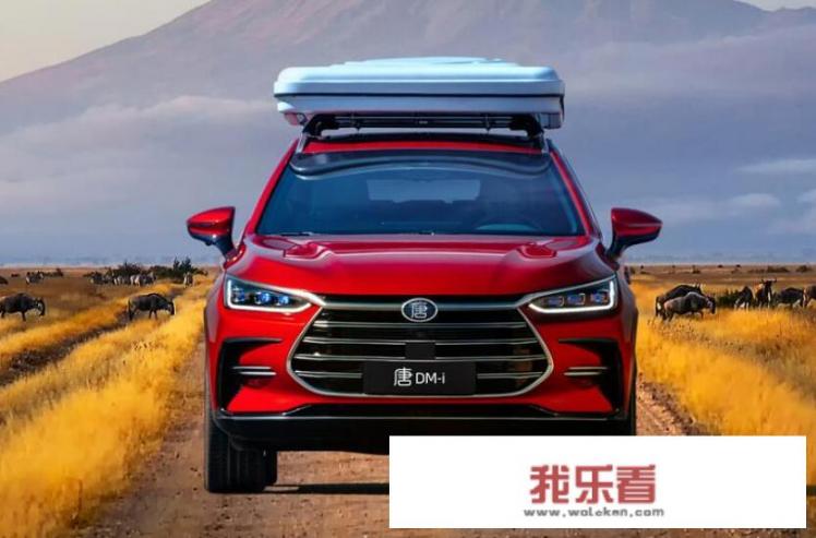 就要绿牌，宋PLUS、唐DM-i、CR-V插混，到底怎么选？