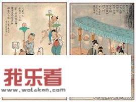 处暑节气的特点和风俗？