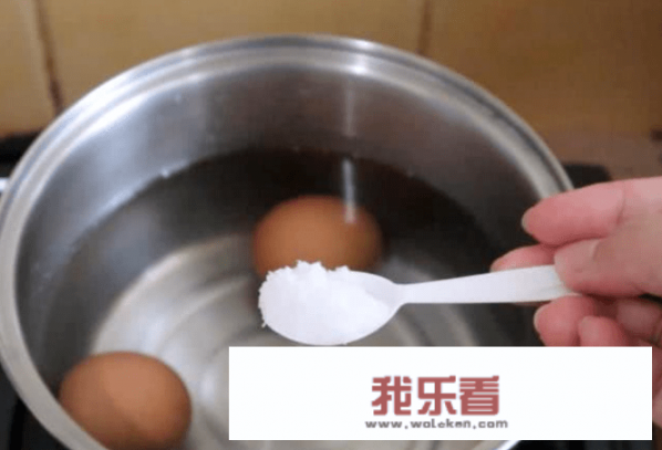 鸡蛋用什么方法煮好剥皮？