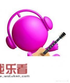 求声音特别大的手机铃声。谢谢啦？