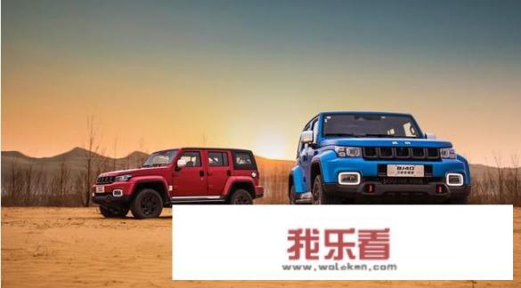 BJ40好像有好几款配置车型，纠结中，不知道哪款更适合自己？